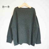 prit(プリット) 	モックネックワイドプルオーバー(P904103)