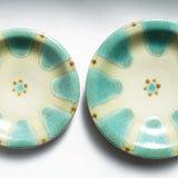 ノモ陶器製作所 7寸皿(オーグスヤー)