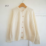 NATURAL LAUNDRY(ナチュラルランドリー) ラムケーブル ラグランカーディガン (7234K-004)