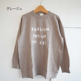 NATURAL LAUNDRY(ナチュラルランドリー) ミニ裏毛 フライアッププルオーバー(7235c-019)