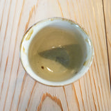 野はら屋 カップ (B)