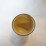 黒木昌伸窯 蕎麦猪口(イッチン)