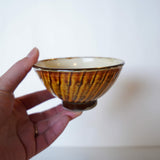 黒木昌伸窯 飯碗(刷毛目 飴)