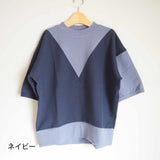 Kelen Side flare blouse (lkl20hbl8)