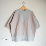 Kelen Side flare blouse (lkl20hbl8)