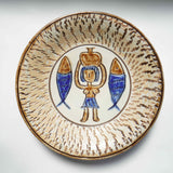 ノモ陶器製作所 8寸皿(エジプト紋 A)