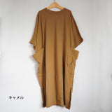 TANG! Asymmetric knit (1710042)