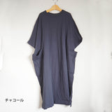 TANG! Asymmetric knit (1710042)