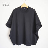 Kelen Side flare blouse (lkl20hbl8)