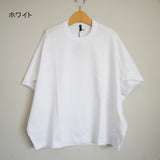 Kelen Side flare blouse (lkl20hbl8)