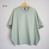 Kelen Side flare blouse (lkl20hbl8)