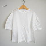 prit 30/1 Recycled uneven thread Tenjiku, TOP heather, tank top (P92080)