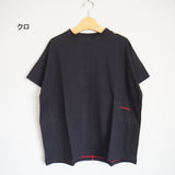 Arvor Maree Border Pocket T-shirt (NT / GY)