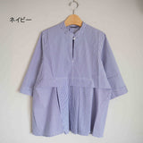 Kelen Side flare blouse (lkl20hbl8)