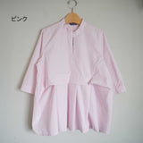 Kelen Side flare blouse (lkl20hbl8)