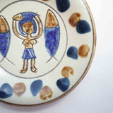 ノモ陶器製作所 8寸皿(エジプト紋 C 点打ち)