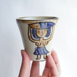 ノモ陶器製作所 フリーカップ大(エジプト紋)