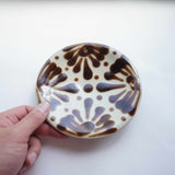 ノモ陶器製作所 5寸皿(飴)