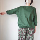 prit 30/1 Recycled uneven thread Tenjiku, TOP heather, tank top (P92080)
