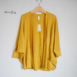 prit 30/1 Recycled uneven thread Tenjiku, TOP heather, tank top (P92080)