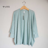 prit 30/1 Recycled uneven thread Tenjiku, TOP heather, tank top (P92080)