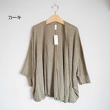 prit 30/1 Recycled uneven thread Tenjiku, TOP heather, tank top (P92080)