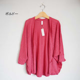 prit 30/1 Recycled uneven thread Tenjiku, TOP heather, tank top (P92080)