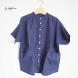 Kelen Side flare blouse (lkl20hbl8)