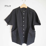 Kelen Side flare blouse (lkl20hbl8)