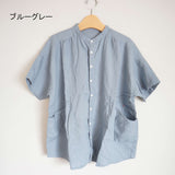 Kelen Side flare blouse (lkl20hbl8)