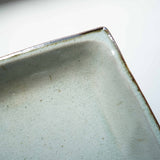 中嶋窯 7寸白掛け角鉢