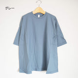 prit 30/1 Recycled uneven thread Tenjiku, TOP heather, tank top (P92080)