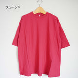 prit 30/1 Recycled uneven thread Tenjiku, TOP heather, tank top (P92080)