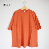 prit 30/1 Recycled uneven thread Tenjiku, TOP heather, tank top (P92080)