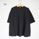 prit 30/1 Recycled uneven thread Tenjiku, TOP heather, tank top (P92080)