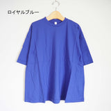 prit 30/1 Recycled uneven thread Tenjiku, TOP heather, tank top (P92080)