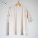 prit 30/1 Recycled uneven thread Tenjiku, TOP heather, tank top (P92080)