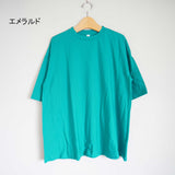 prit 30/1 Recycled uneven thread Tenjiku, TOP heather, tank top (P92080)