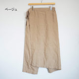 Kelen Side flare blouse (lkl20hbl8)