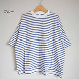 prit 30/1 Recycled uneven thread Tenjiku, TOP heather, tank top (P92080)