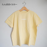Kelen Side flare blouse (lkl20hbl8)
