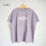 Kelen Side flare blouse (lkl20hbl8)