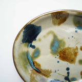 Yachimun Eiichi Kobo 4.5 inch rim bowl