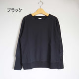 Gauze#(ガーゼ) オーディナリースウェットプルオーバー(G852)