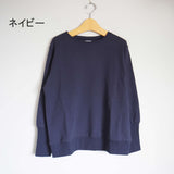 Gauze#(ガーゼ) オーディナリースウェットプルオーバー(G852)