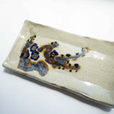 Yachimun Yokotaya kiln 7 inch plate