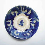 Yachimun Yokotaya kiln 7 inch plate