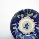 Yachimun Yokotaya kiln 7 inch plate