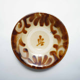 Yachimun Yokotaya kiln 7 inch plate