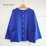 快晴堂(かいせいどう)   前後ろ 2WAYカーディガン(41c-49)